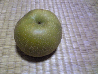 ワケ有りの梨w