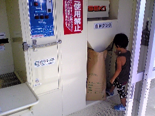 息子の雄姿